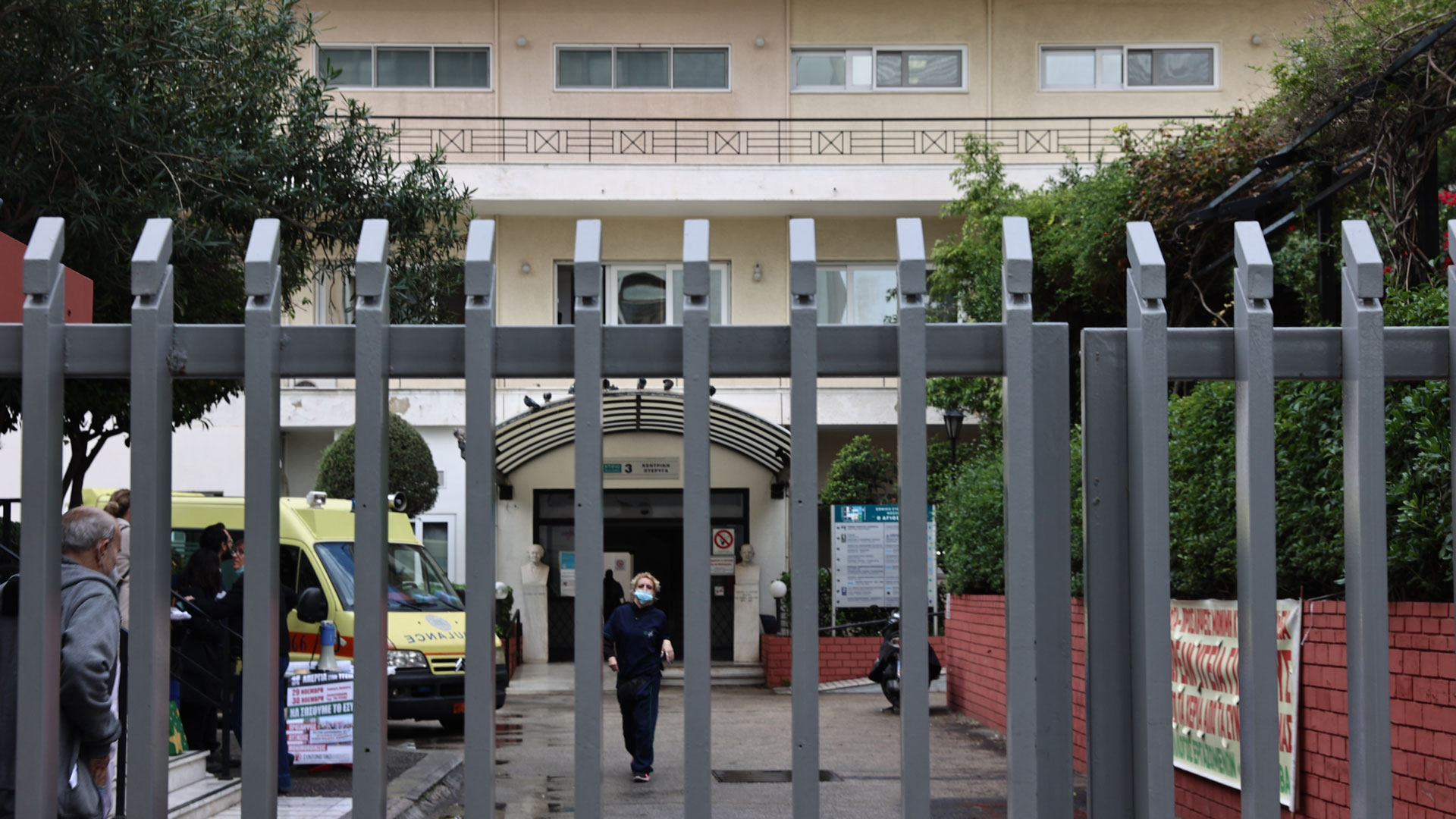 Υπ.-Υγείας:-Πηγές-απαντούν-σε-δημοσιεύματα-για-«διασπορά-aspergillus»-στον-«aγιο-Σάββα»