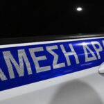 Συνελήφθη-στην-Καλλιθέα-καταζητούμενος-της-interpol
