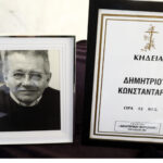 Δημήτρης-Κωνσταντάρας:-Το-τελευταίο-αντίο-στον-δημοσιογράφο