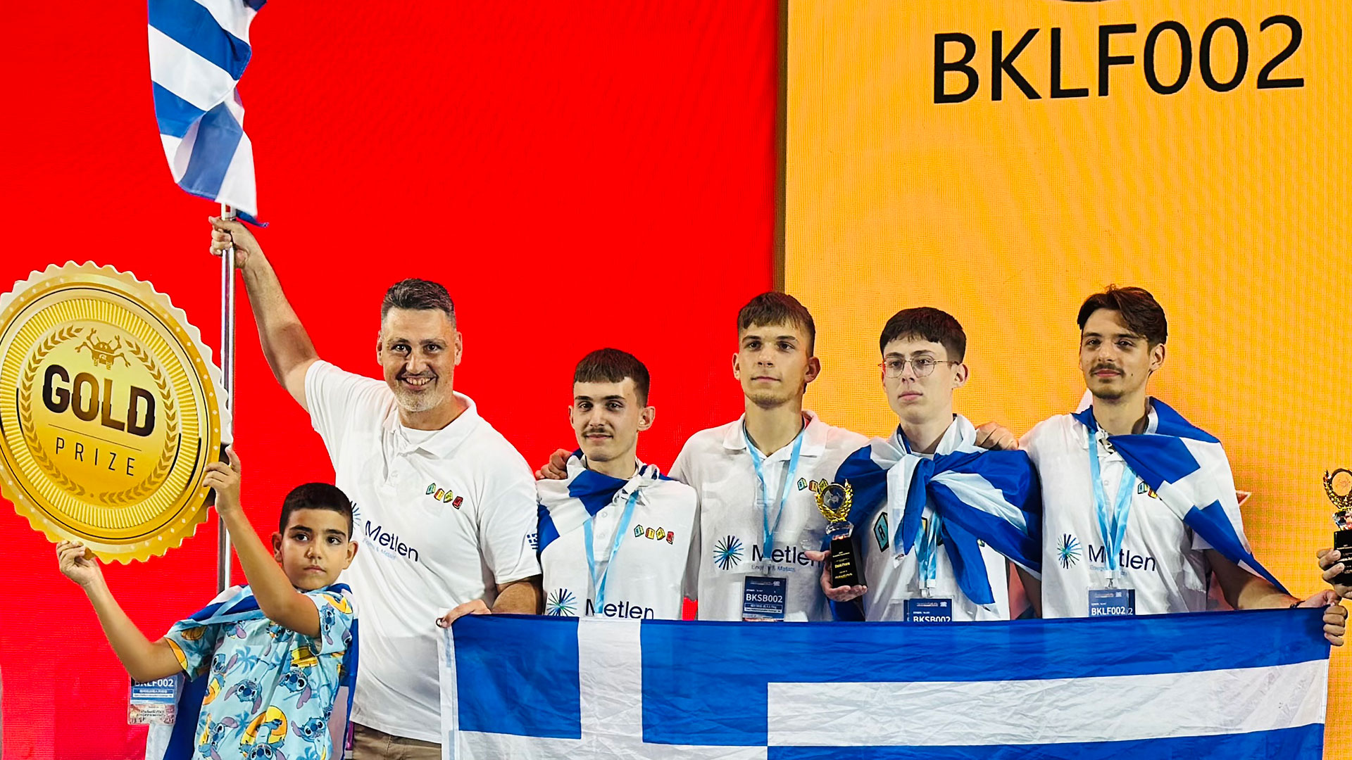 Παγκόσμιοι-πρωταθλητές:-Τα-παιδιά-από-τον-Βόλο-που-δίδαξαν-ρομποτική-στο-Πεκίνο