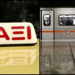 Τοποθετούνται-απινιδωτές-σε-μετρό-και-ταξί
