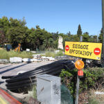 Νέα-κόντρα-πάνω-από-το-σκάμμα-της-Βασιλίσσης-Ολγας