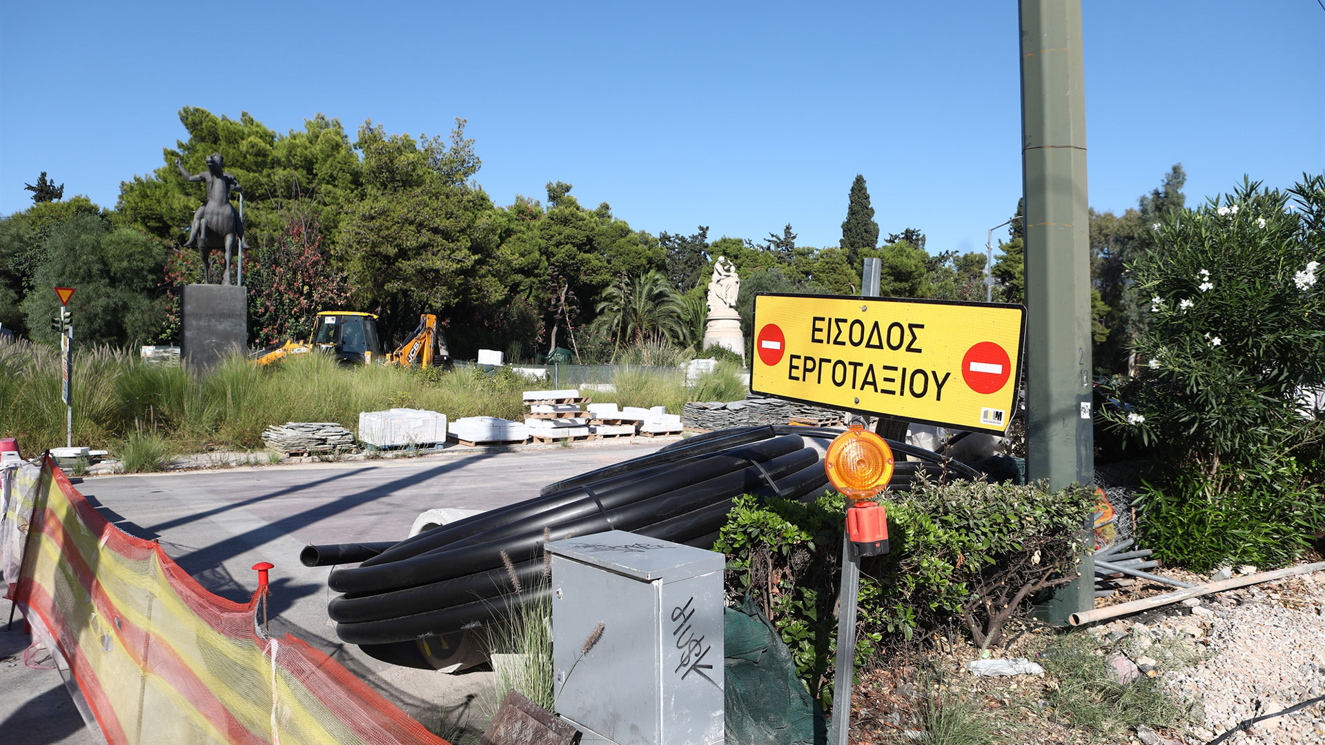 Νέα-κόντρα-πάνω-από-το-σκάμμα-της-Βασιλίσσης-Ολγας