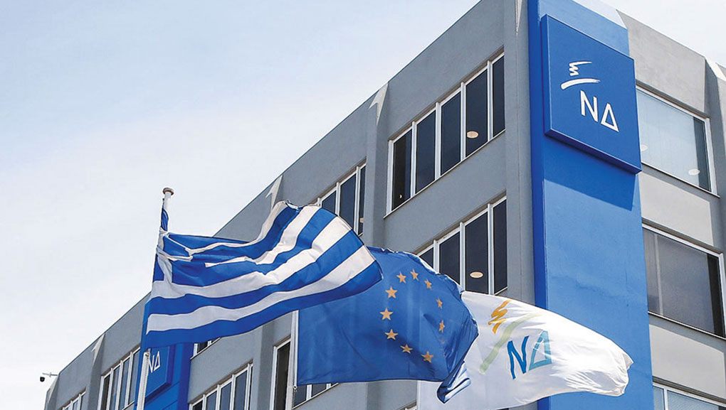 Νέα-Δημοκρατία:-Τα-9-«fake-news»-για-το-νέο-εργασιακό-νομοσχέδιο