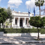 Θεωρείο:-Δύσκολη-ομάδα