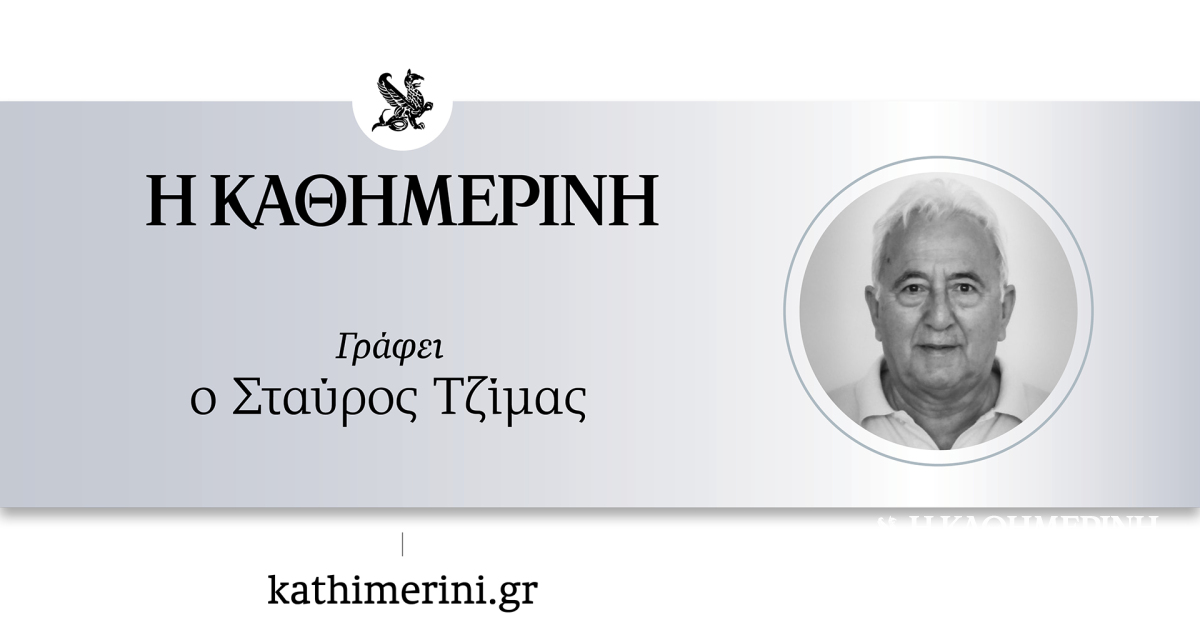 Υδροδιπλωματία-κατεπειγόντως!