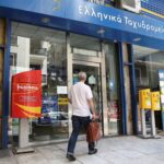 Τα-ΕΛΤΑ-αξιοποιούν-τα-ακίνητά-τους