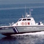 Επιχείρηση-για-τον-εντοπισμό-επιβατών-αλιευτικού-σκάφους-που-προσέκρουσε-σε-βράχια