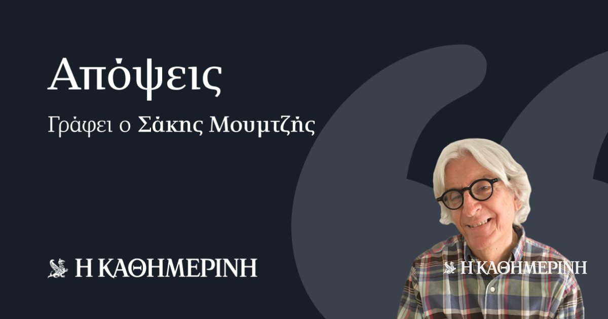 Το-προθανάτιο-βλέμμα-της-Ιρίνα