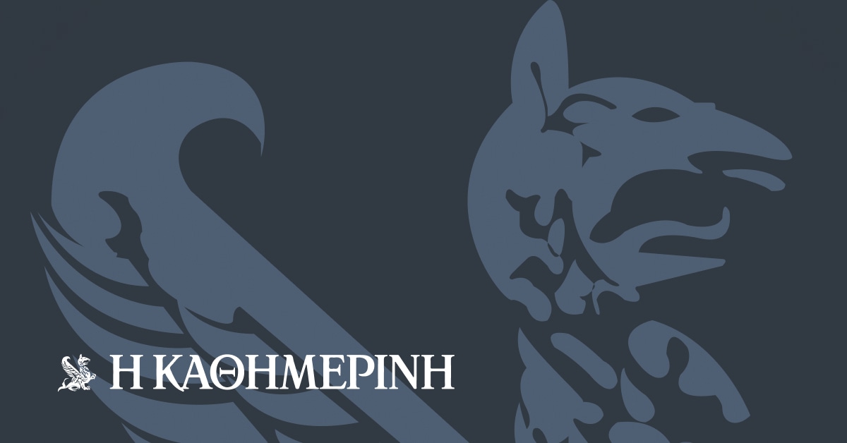 Η-σχέση-αμοιβαιότητας-των-δύο-άκρων