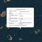 Σεισμός-3,9-Ρίχτερ-στην-Αμοργό