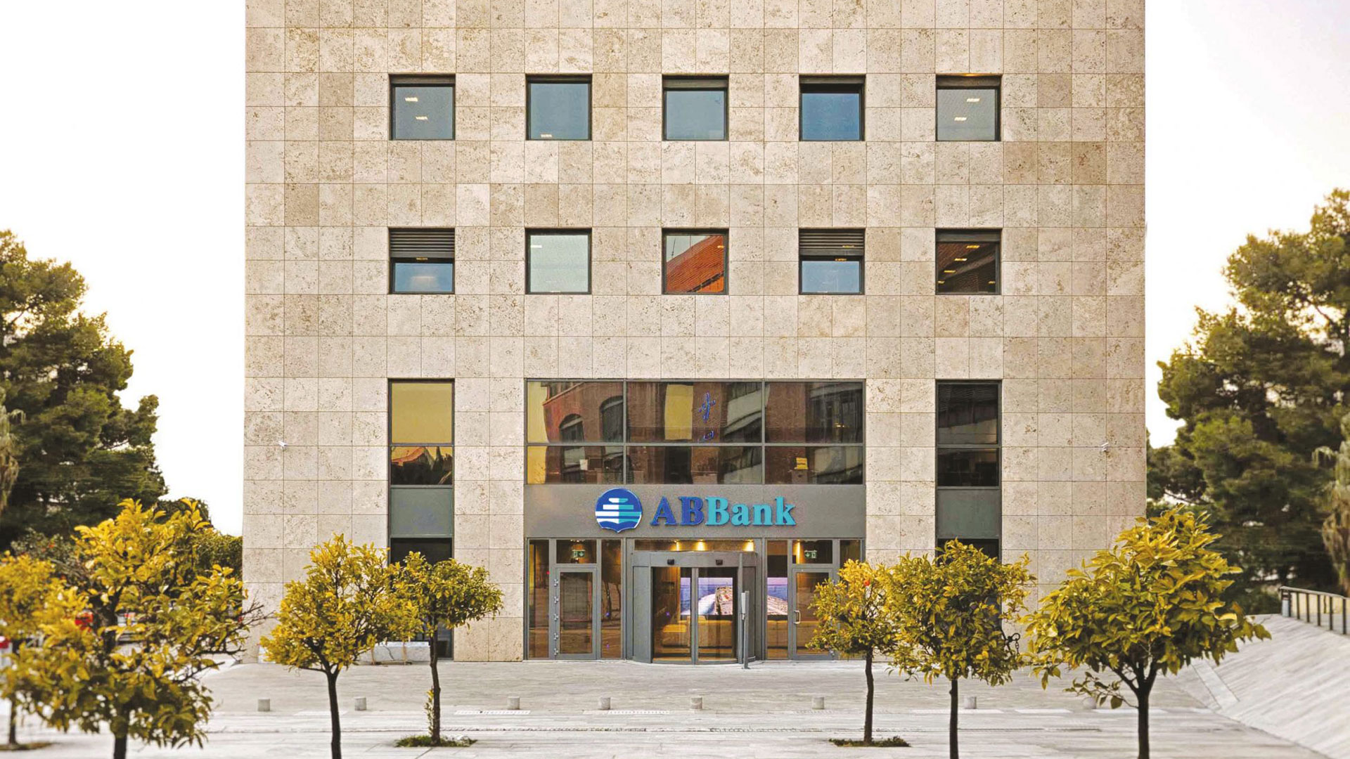 Σε-αύξηση-πιστωτικής-επέκτασης-έως-και-60%-στοχεύει-η-abbank