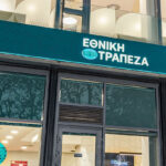 Ανάπτυξη-άνω-του-2%-για-το-2025-προβλέπει-η-ΕΤΕ