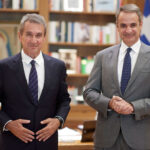 Θεωρείο:-Ψηφοδέλτιο-μεταγραφών