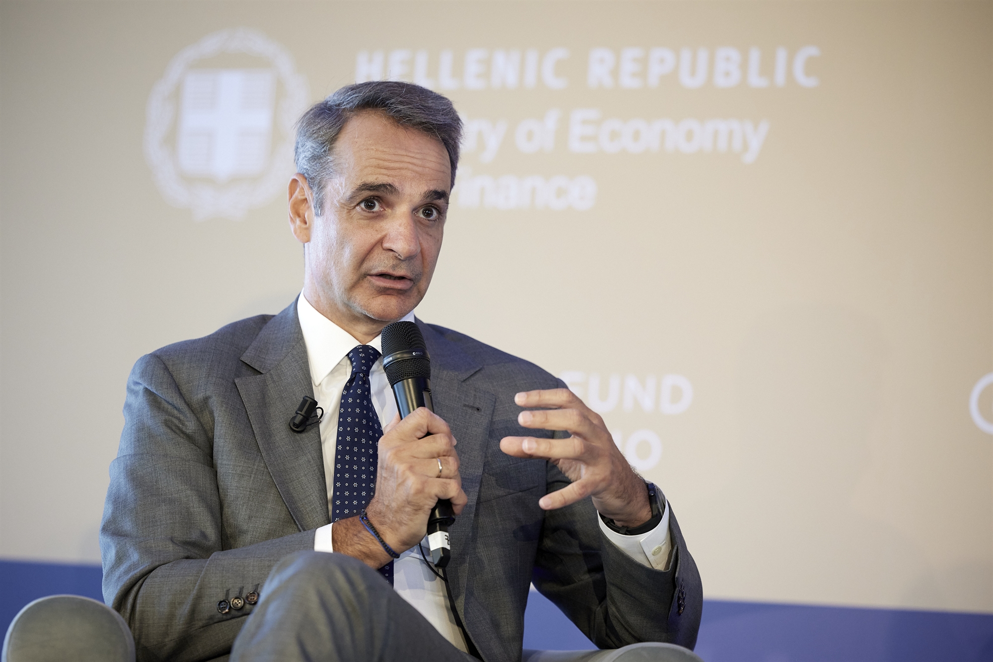 Στην-τελική-ευθεία-η-ίδρυση-του-Ελληνικού-Ταμείου-Καινοτομίας-και-Υποδομών