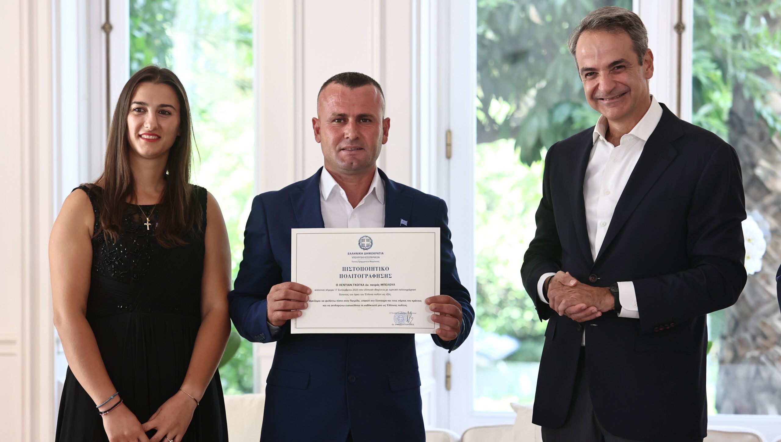 Ελληνας-πολίτης-ο-Γκόγκα-Λεντιάν,-ο-«ήρωας-του-Αράχθου»