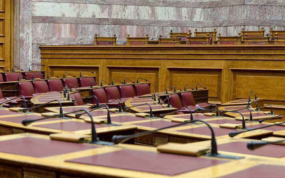 Τα-μικρά-κόμματα-μετρούν-απώλειες-στο-Κοινοβούλιο