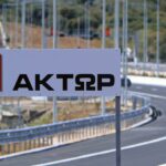 Πώς-θα-χρηματοδοτήσει-ο-aktor-την-εξαγορά-τής«Ακτωρ-Παραχωρήσεις»