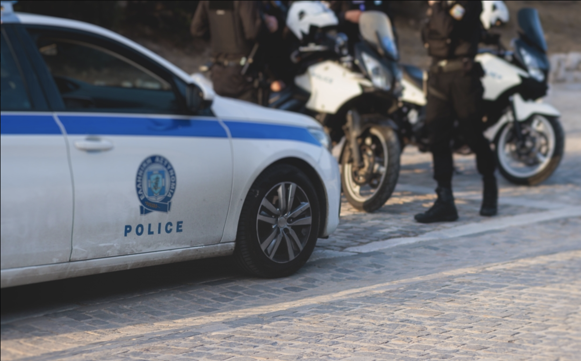 Δύο-συλλήψεις-για-ρατσιστική-επίθεση-κατά-26χρονου