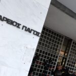 Αρειος-Πάγος-για-Τέμπη:-«Δεν-έχουμε-αρμοδιότητα,-η-αίτηση-για-εκταφή-έχει-διαβιβαστεί-στη-Λάρισα»