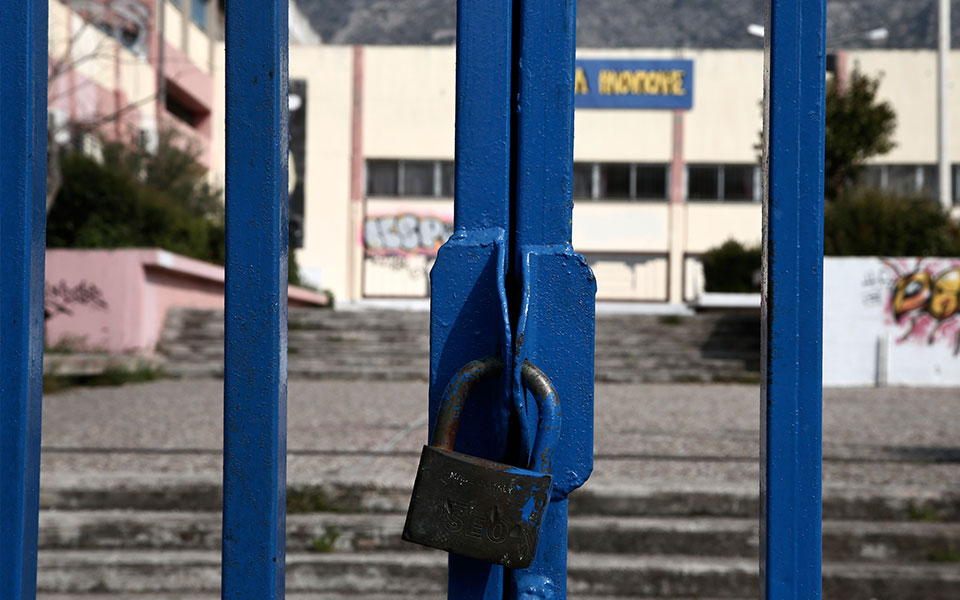 Ασπρόπυργος:-Ανήλικοι-γρονθοκόπησαν-14χρονο-–-Πέντε-συλλήψεις