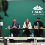 ΠΑΣΟΚ:-Τέσσερις-άξονες-για-την-αντιμετώπιση-του-ιδιωτικού-χρέους