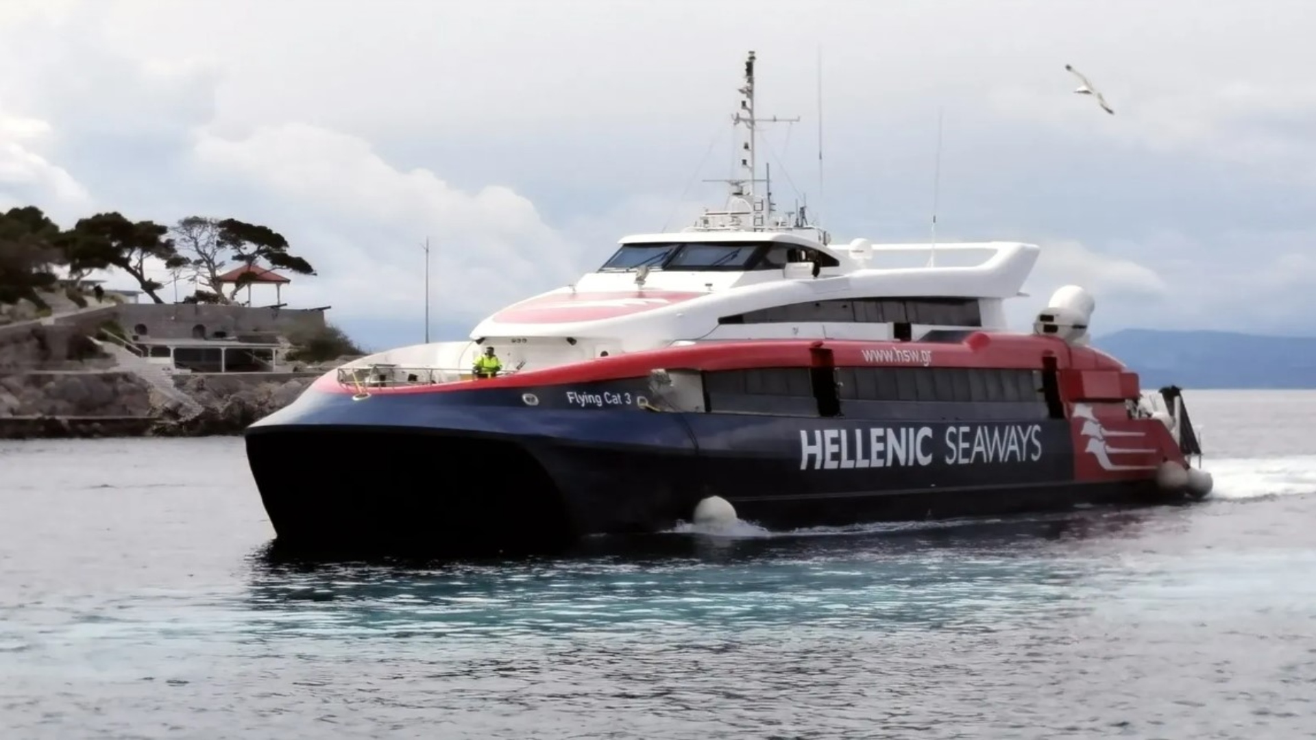 Μηχανική-βλάβη-στο-flying-cat-iii-–-Πλέει-προς-Πόρο-με-μειωμένη-ταχύτητα