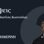 chatgpt-–-Πόσο-βλάπτει-ένα-«ευχαριστώ»;