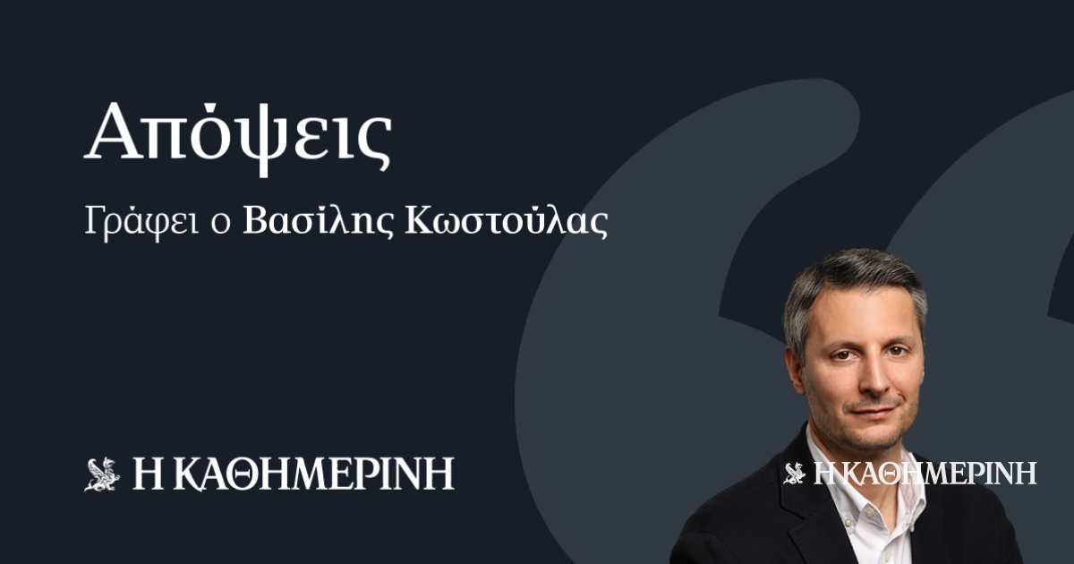 chatgpt-–-Πόσο-βλάπτει-ένα-«ευχαριστώ»;