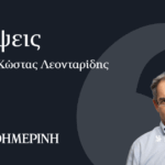Η-φρικτή-αλήθεια-για-την-Παρθενόπη