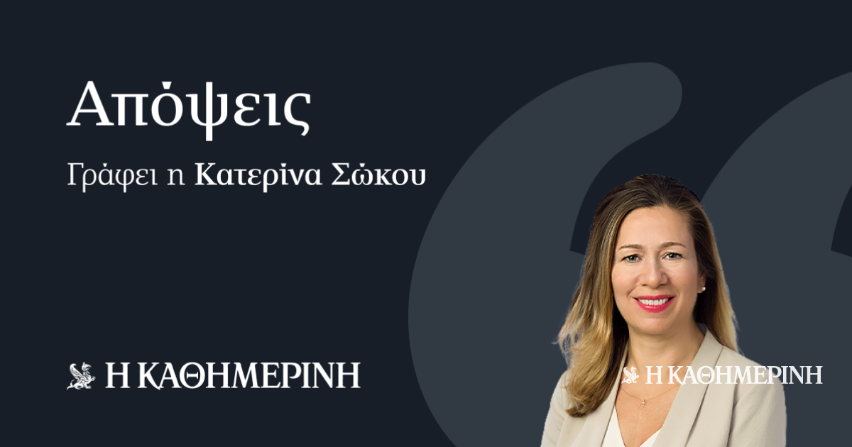 Διακοπές-στον-«ελληνικό-αέρα»