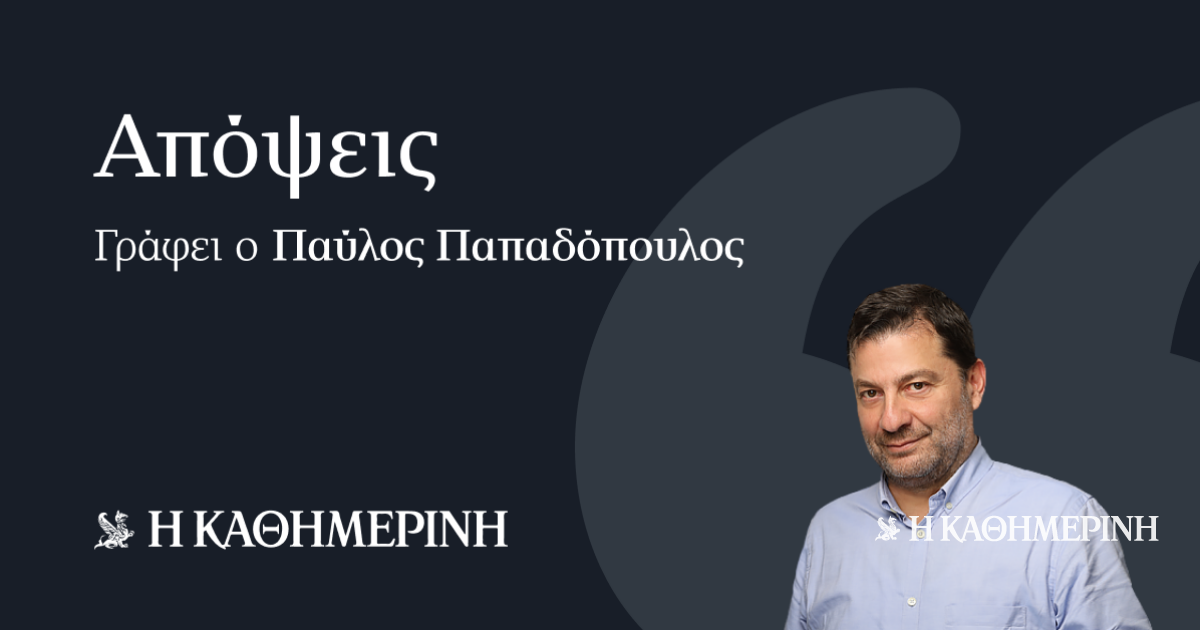 Σύντροφοι,-δουλέψτε-13ωρο