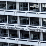 Η-ελληνική-διαφορά