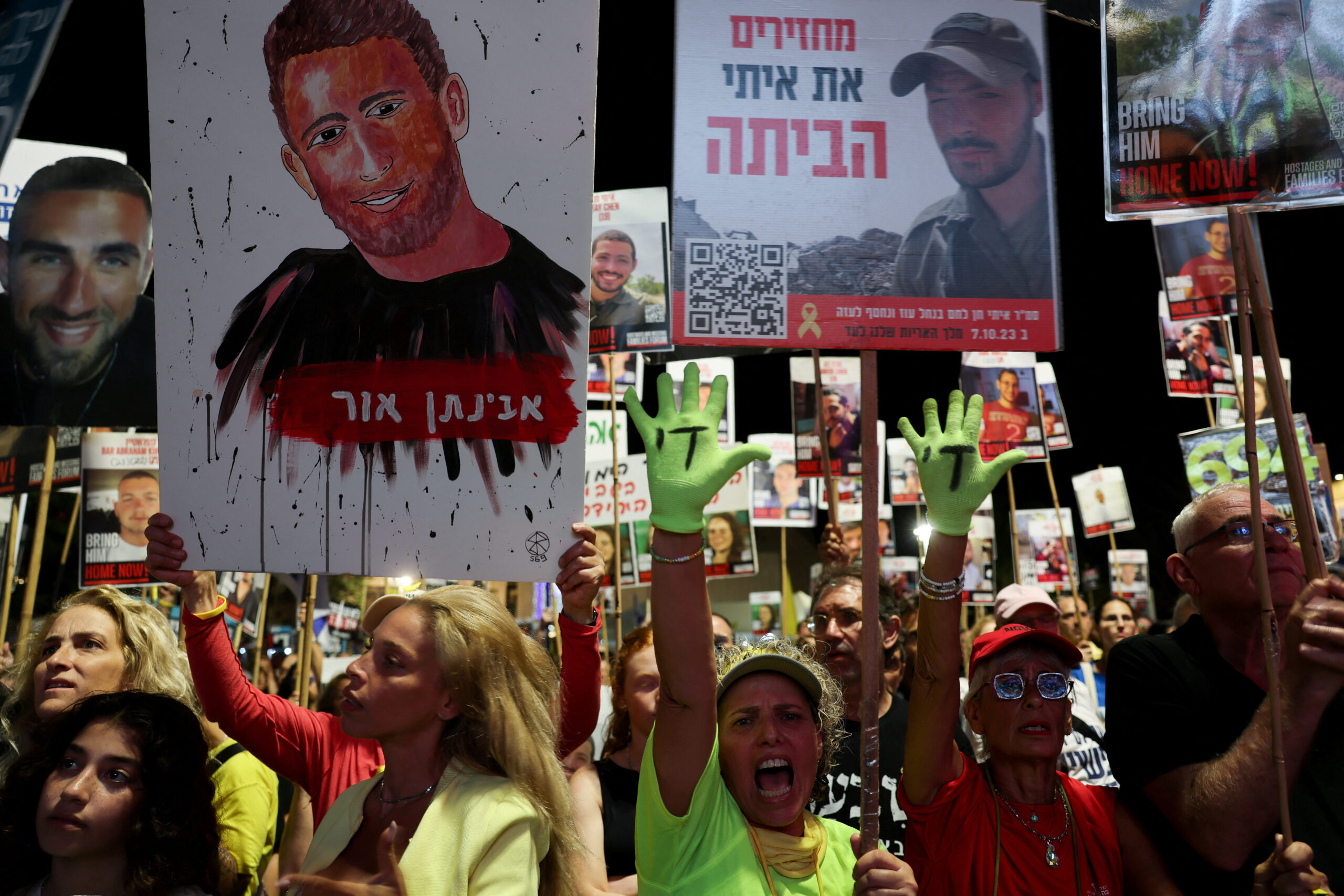 Ισραήλ:-Οι-οικογένειες-των-ομήρων-ζητούν-συμφωνία-κατάπαυσης-πυρός-στη-Γάζα