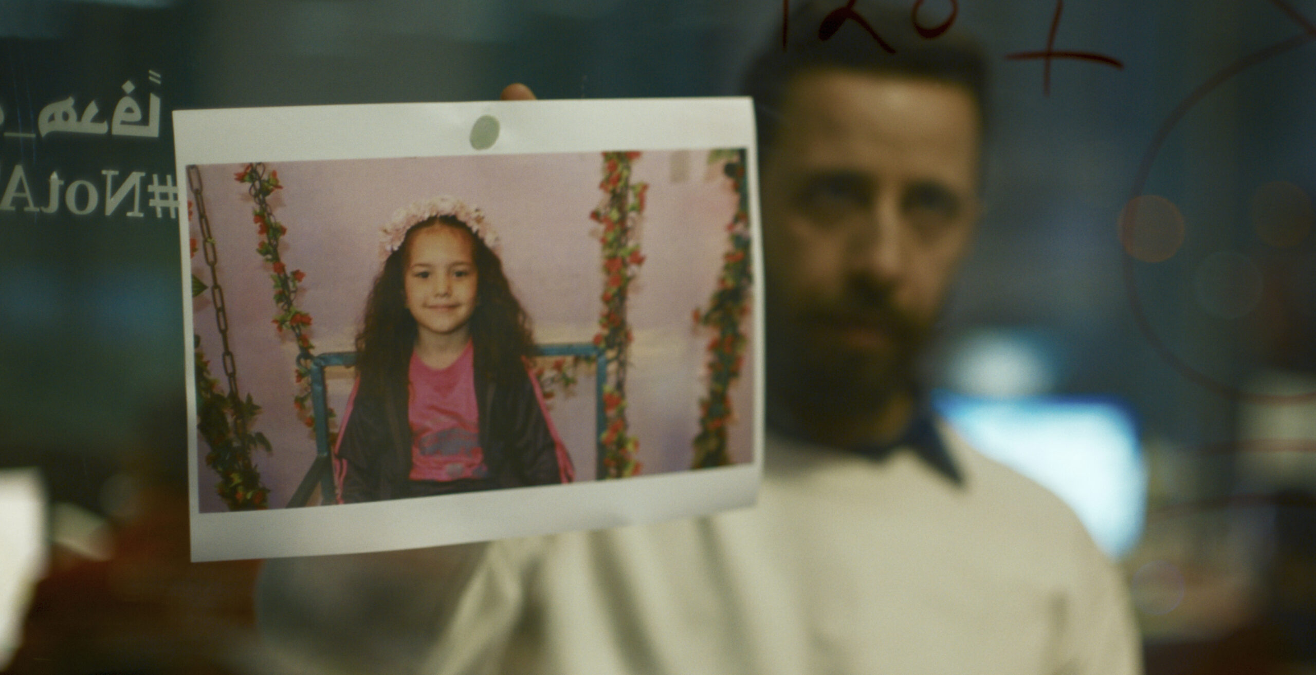 «the-voice-of-hind-rajab»:-Συγκίνηση-και-χειροκρότημα-23-λεπτών-στο-Φεστιβάλ-Βενετίας