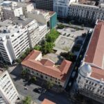 Στο-ΣτΕ-παραχωρείται-το-κτίριο-του-Παλαιού-Εθνικού-Τυπογραφείου