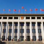 Κίνα:-«Το-Πεκίνο-αντιτίθεται-σθεναρά-στην-πίεση-των-ΗΠΑ»