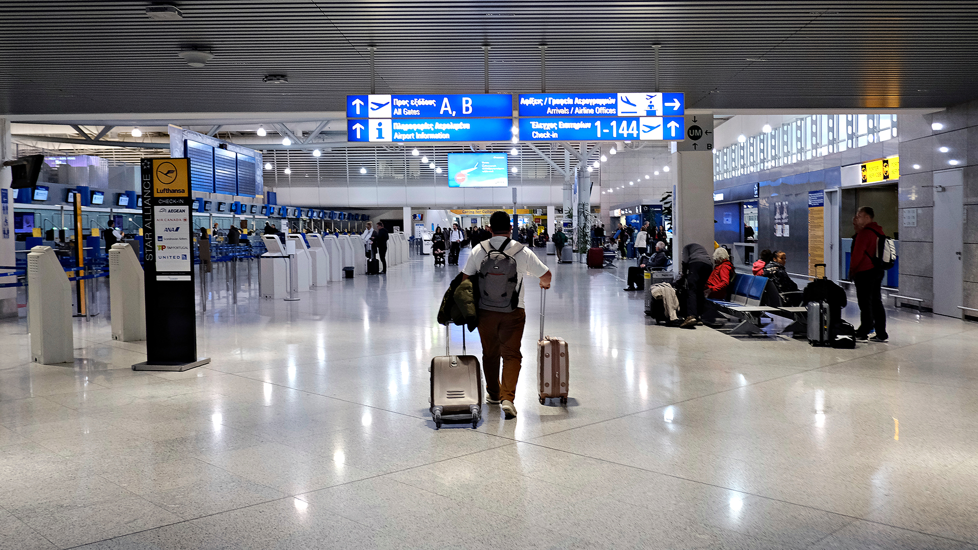 Το-σχέδιο-για-πιο-ασφαλή-και-«γρήγορα»-αεροδρόμια