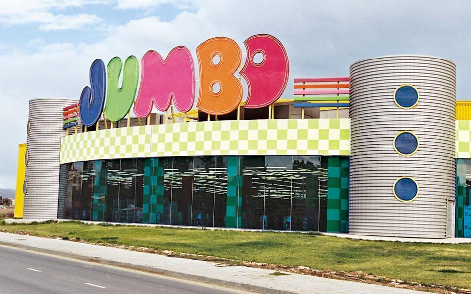 Στρέφεται-στα-ιδιόκτητα-καταστήματα-η-jumbo-για-μείωση-του-κόστους