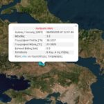 Σεισμός-3,6-Ρίχτερ-στη-Θήβα