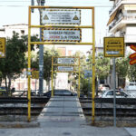 o-γρίφος-των-σιδηροδρομικών-διαβάσεων-–-Ειδικοί-μιλούν-στην-«Κ»