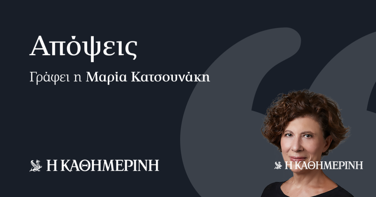 Παρηκμασμένη-Ντίσνεϋλαντ