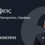 Το-ΠΑΣΟΚ-για-να-υπάρχει-πρέπει-να-αλλάξει