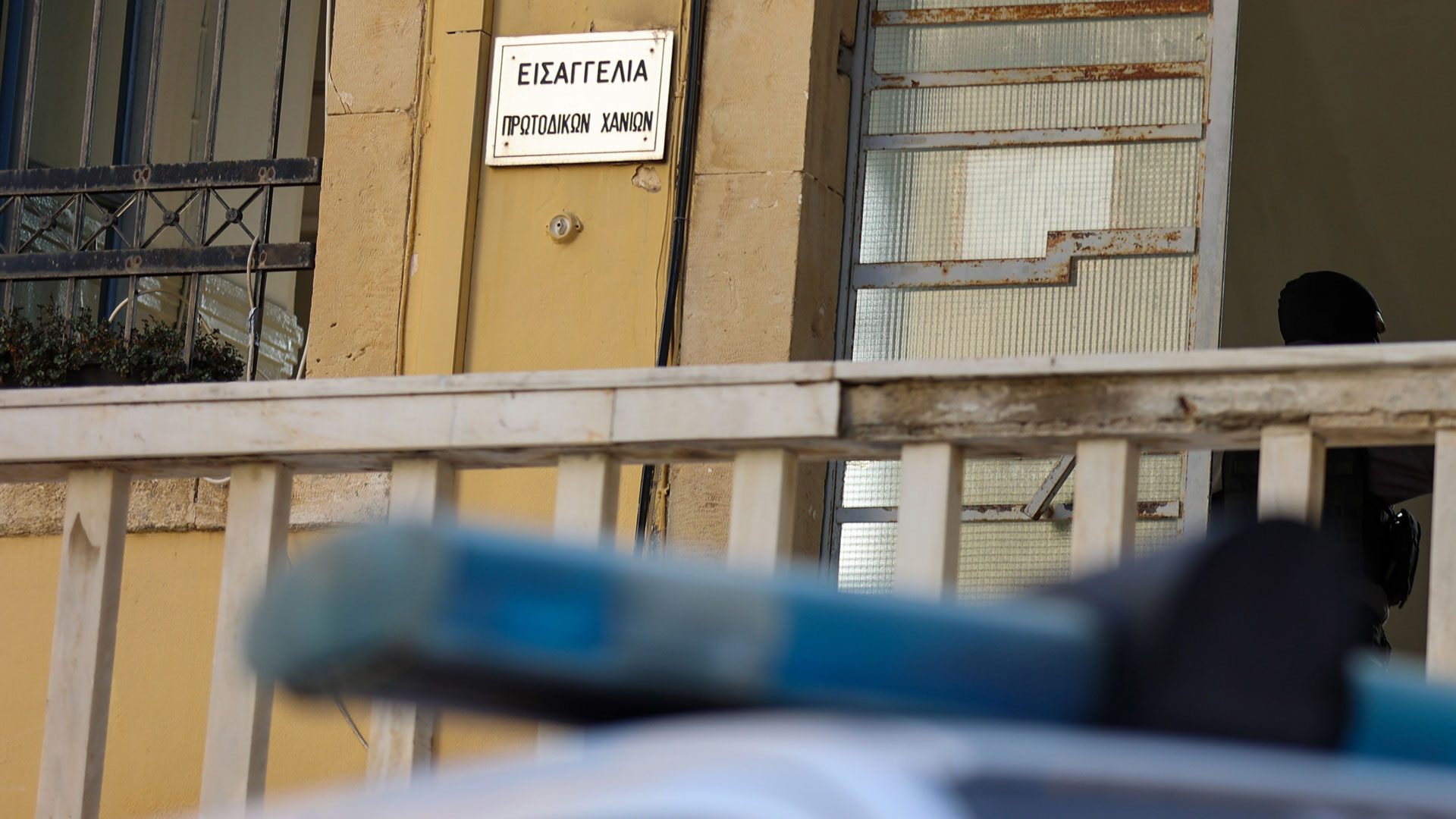 Μαφία-της-Κρήτης:-«Μου-έκαναν-μαρτυρική-τη-ζωή»-–-Τι-υποστηρίζει-ο-κληρικός