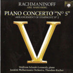 Το-«φασματικό»-5ο-Κοντσέρτο-για-πιάνο-του-Ραχμάνινοφ