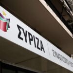 ΣΥΡΙΖΑ:-«Φορολογική-αφαίμαξη-και-όχι-μεταρρύθμιση»