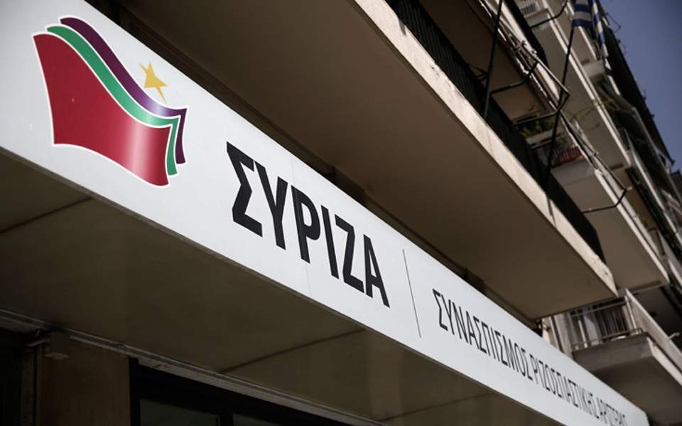 ΣΥΡΙΖΑ:-«Φορολογική-αφαίμαξη-και-όχι-μεταρρύθμιση»