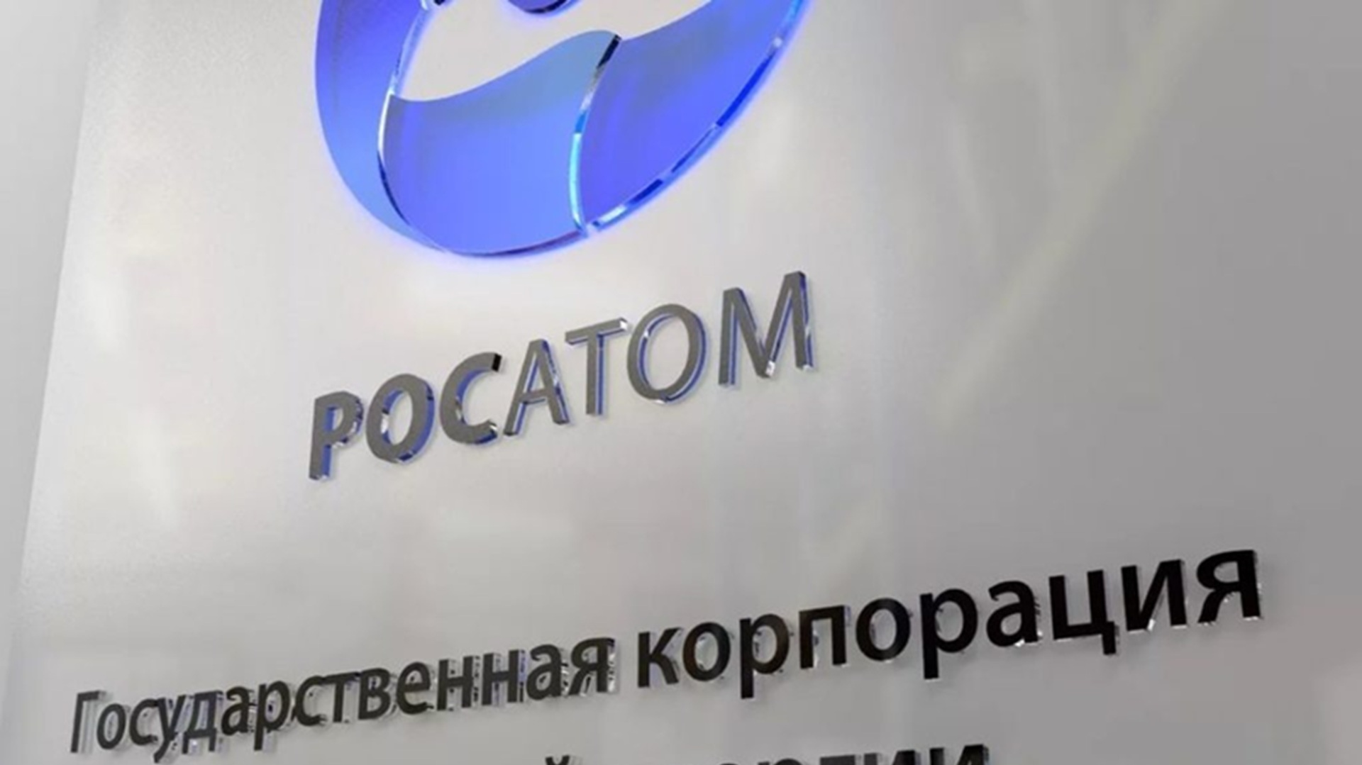 ft:-Διέξοδος-για-τις-ρωσικές-ενεργειακές-εταιρείες-στην-κινεζική-αγορά-ομολόγων