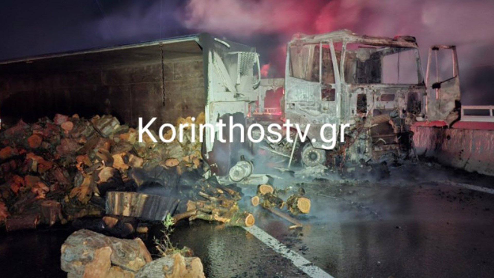 Στις-φλόγες-νταλίκα-στην-Εθνική-Οδό-Πατρών-–-Κορίνθου-[βίντεο]