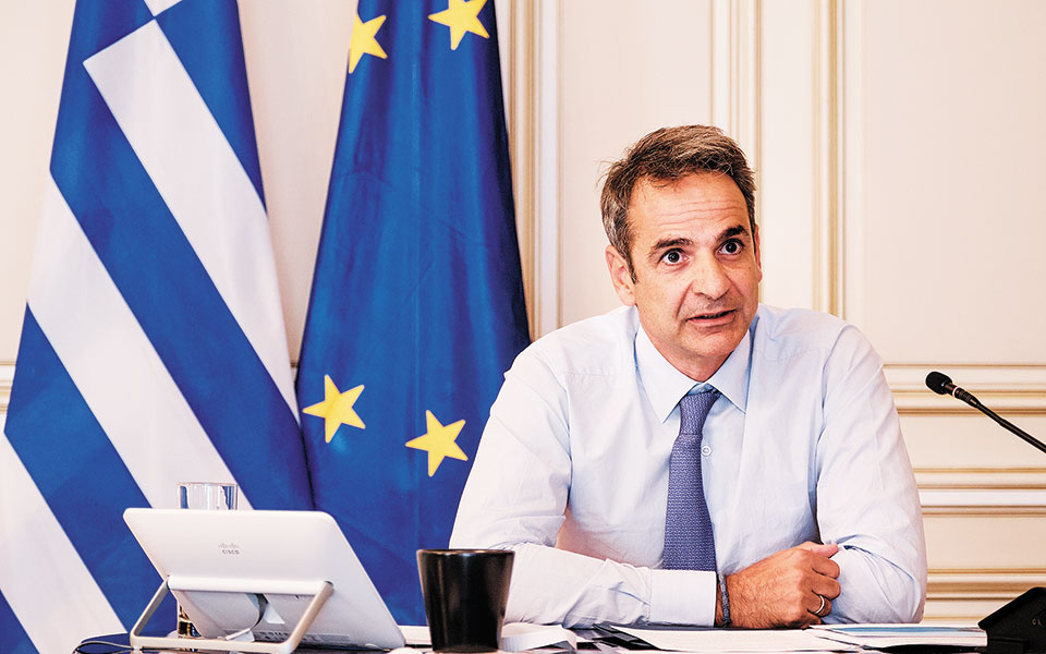 Συνάντηση-Μητσοτάκη-με-τον-γιο-του-Χαφτάρ-στο-Μέγαρο-Μαξίμου